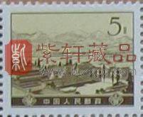普16革命圣地图案(第四版)普通邮票 