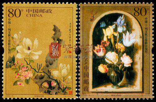 2005-9 绘画作品（中国和列支敦士登联合发行）（T）