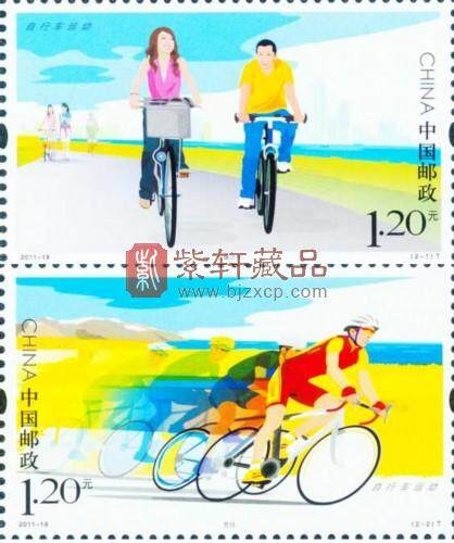 2011-19 自行车运动