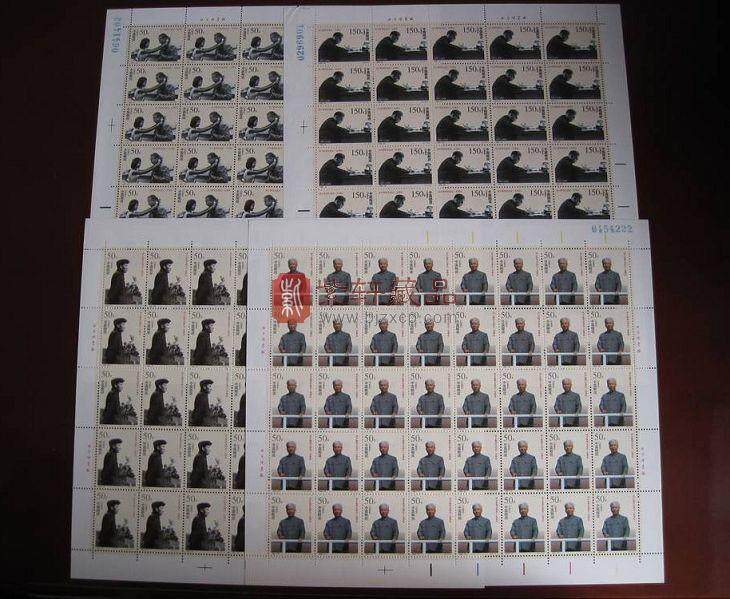 1998-25 刘少奇同志诞生一百周年(J)整版邮票（1套4版）