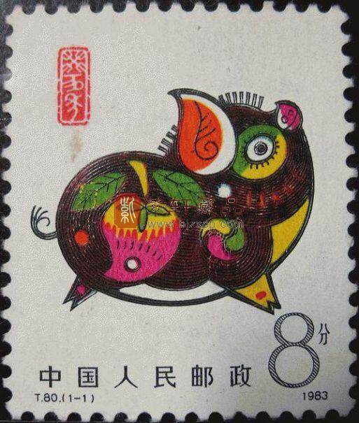 第一轮生肖邮票单枚邮票猪