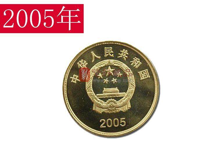 2005台湾风光三组：敬字亭纪念币