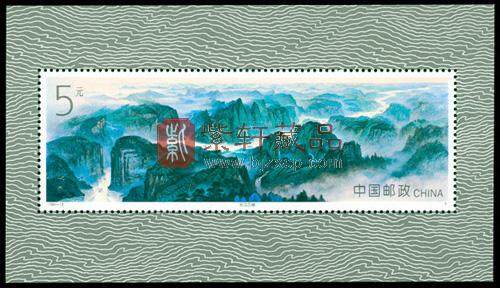1994-18M 长江三峡（小型张）