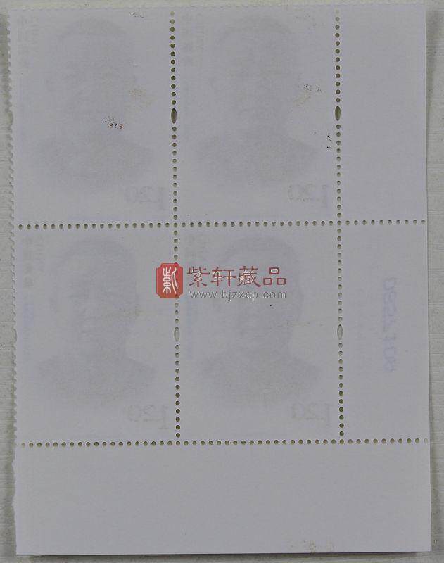 习仲勋诞生100周年纪念邮票