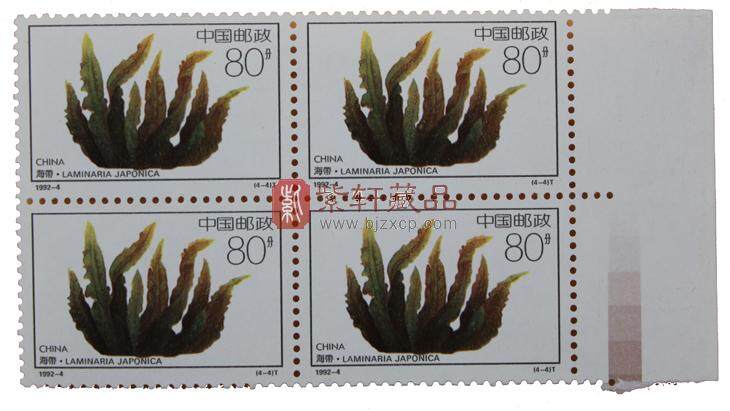 1992－4 近海养殖(T)四方联