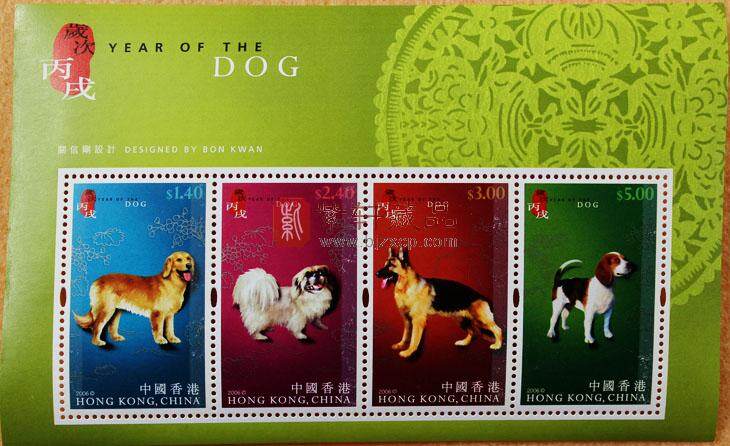 香港三轮生肖邮票大全套（12套齐）（2000年-2011年）