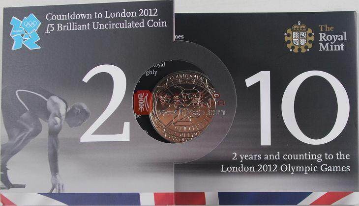 2012伦敦奥运会倒计时5镑纪念币（4枚套装）