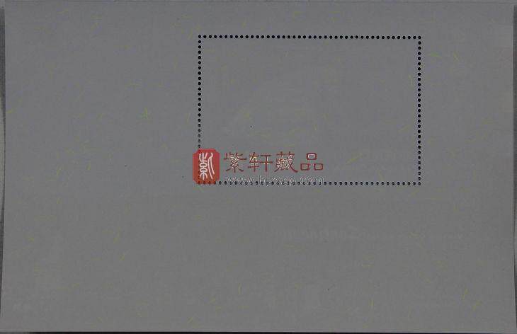 澳门邮票——中国内地景观（一）冈仁波齐峰小型张