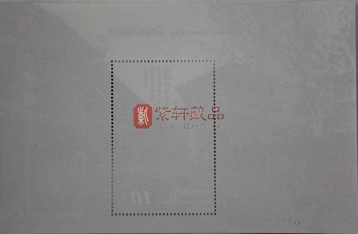澳门邮票——中国内地景观（二）丽江小型张