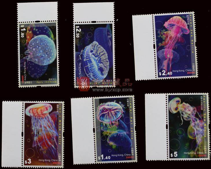 香港水母邮票（2008年）
