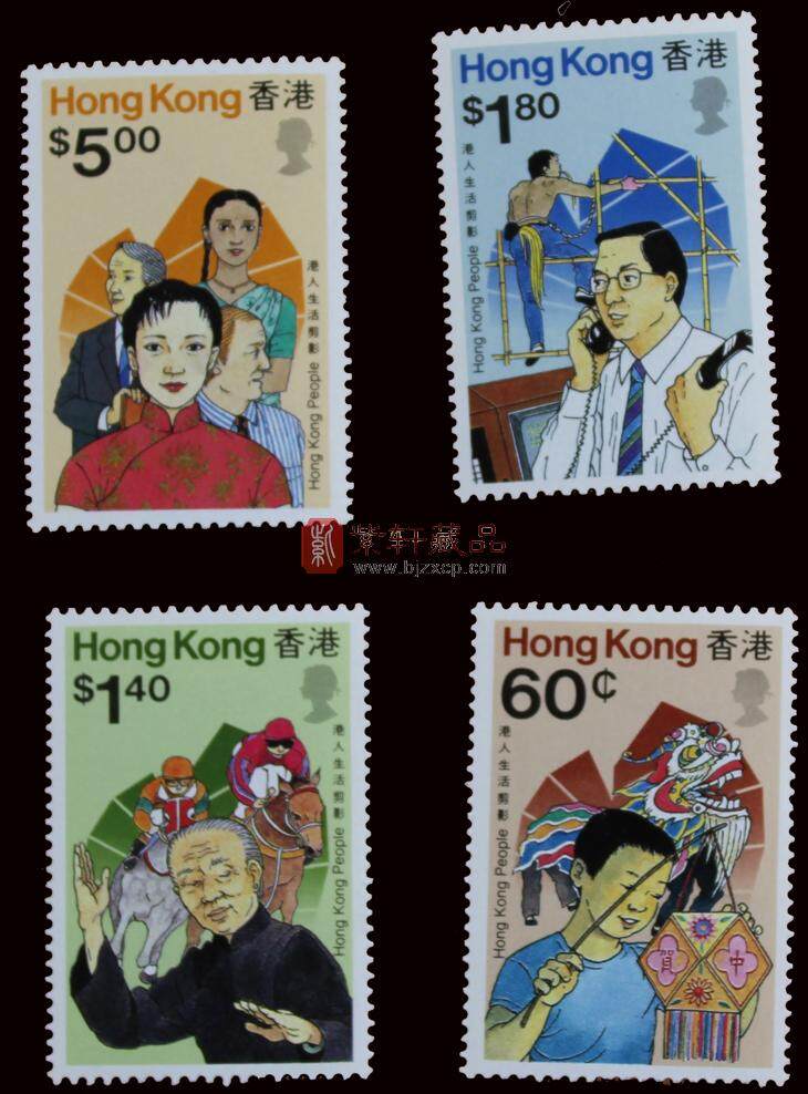香港人生活剪影（1989年）