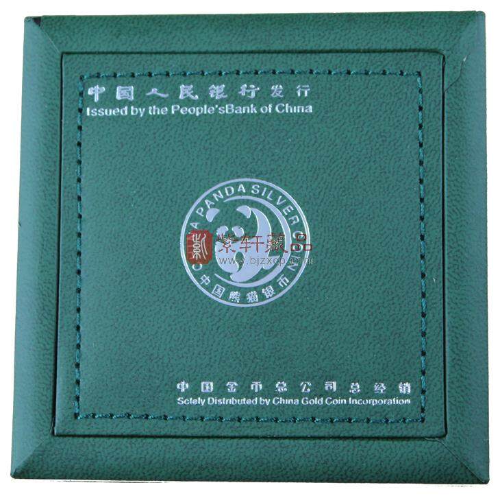 中国金银币1盎司币空盒 熊猫银币空盒 1盎司金银币包装木盒
