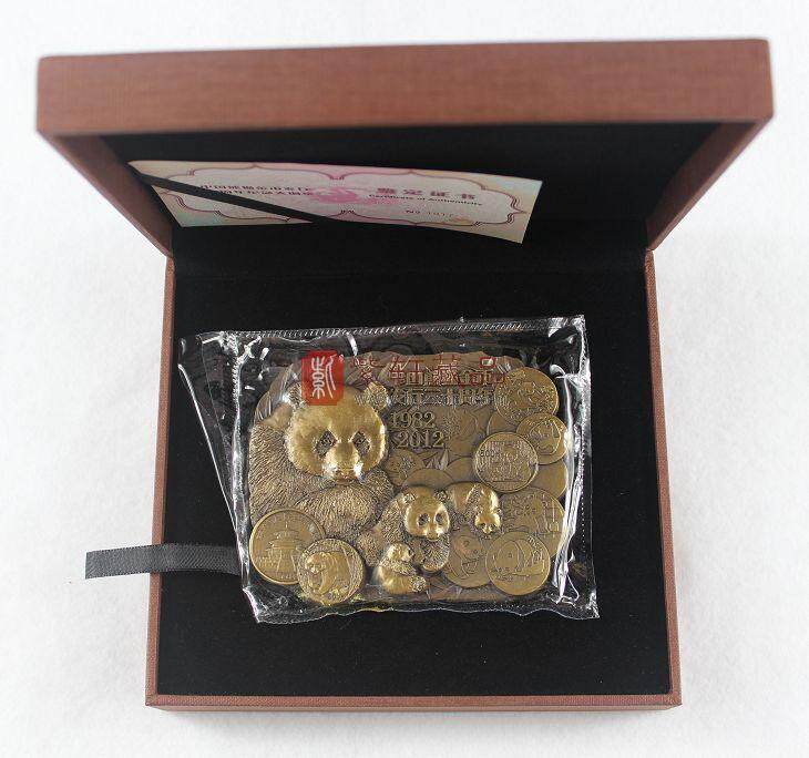 中国熊猫金币发行30周年纪念大铜章