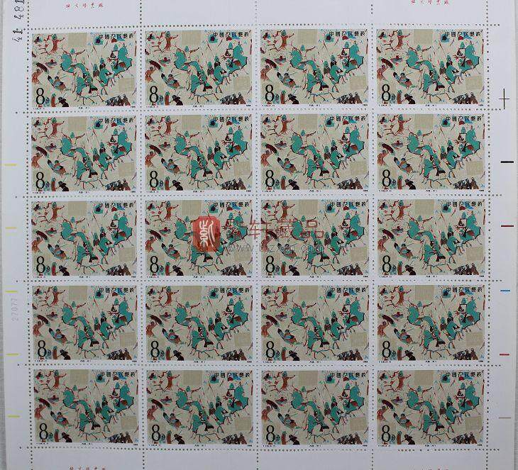 T126 敦煌壁画（第二组）整版邮票