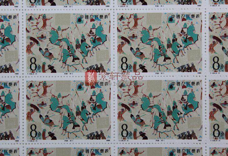 T126 敦煌壁画（第二组）整版邮票