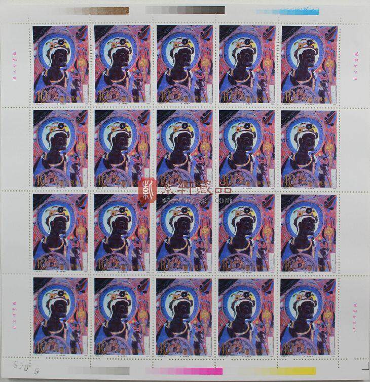 T150 敦煌壁画（第三组）整版邮票