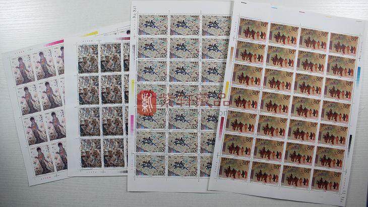 1992-11 敦煌壁画（第四组）整版邮票