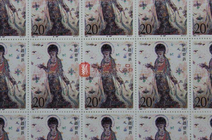 1992-11 敦煌壁画（第四组）整版邮票
