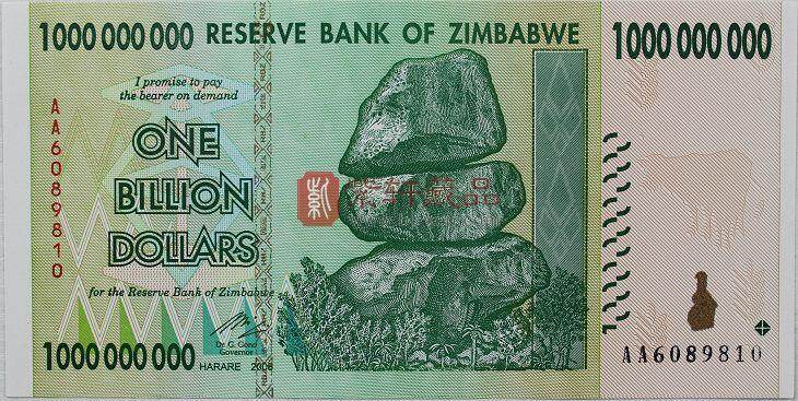 津巴布韦2008年版1,000,000,000 Dollars纸钞单