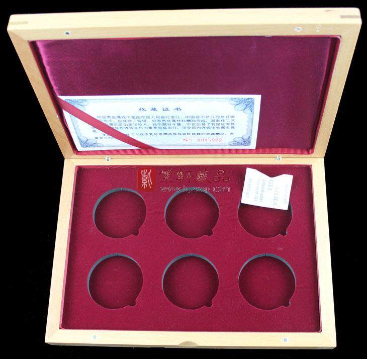 中国金银币木盒（装6枚）