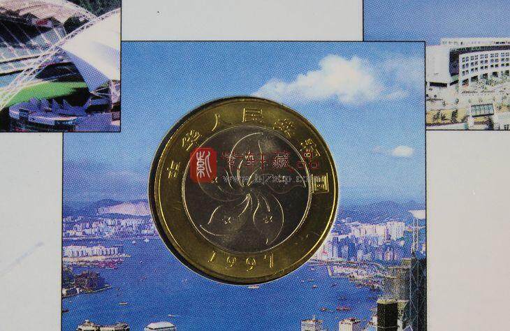 香港澳门回归纪念币卡币