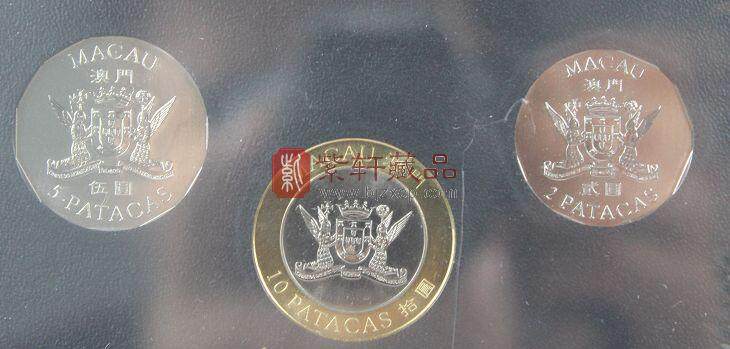 1999年澳门回归珍藏硬币纪念套装