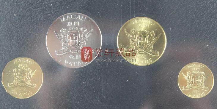 1999年澳门回归珍藏硬币纪念套装