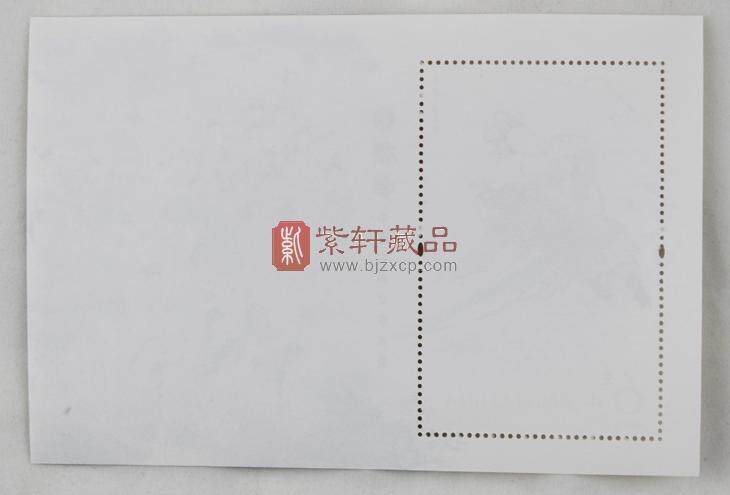 中国古典文学名著—（红楼梦）（一）》特种邮票 红楼梦 小型张