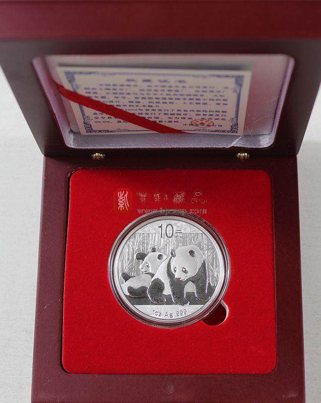 2010年1盎司熊猫银币