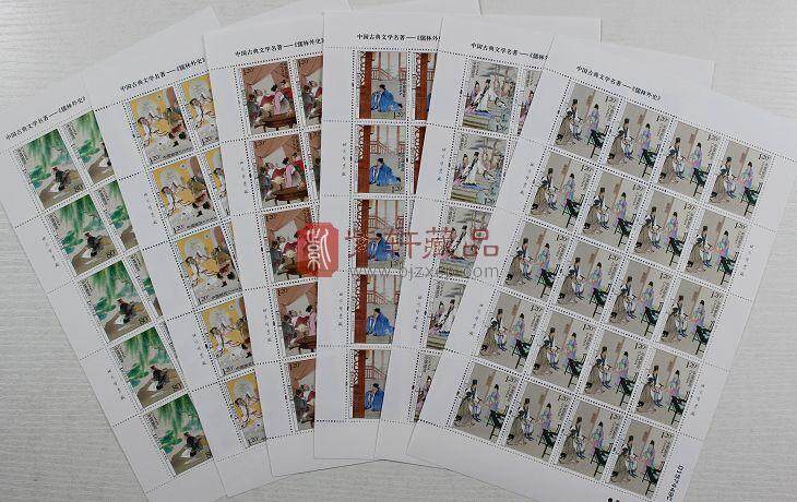清代刺绣系列大版邮票（5整版+1枚小型张）
