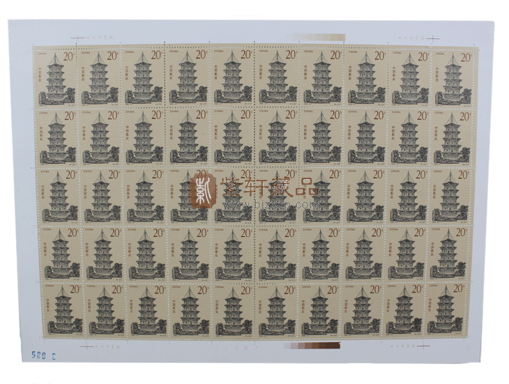 1994-21 中国古塔(T)大版票