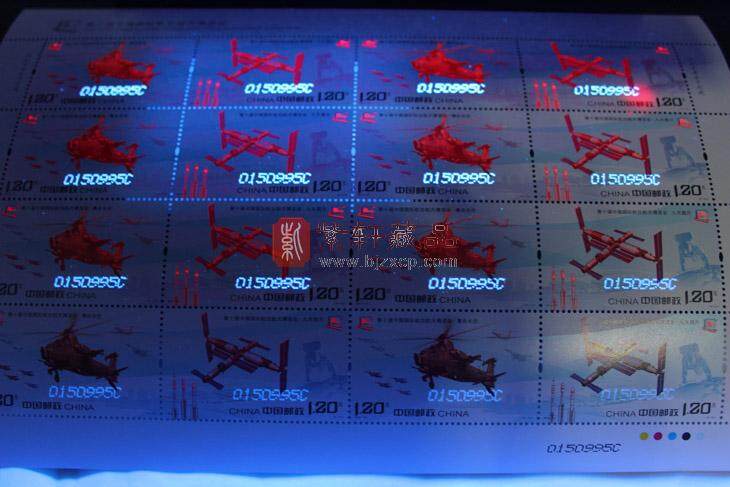 2014-27 中国第十届中国国际航空航天博览会(J)大版票