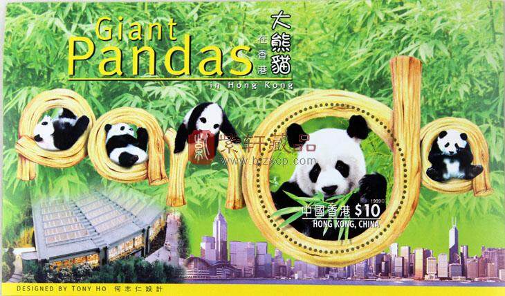 大熊猫在香港1