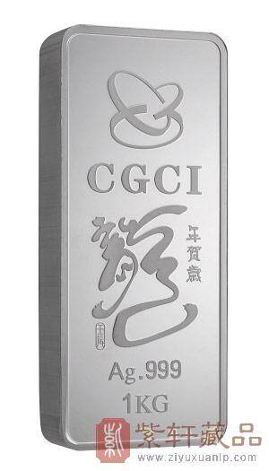 中国金币总公司2012生肖龙年贺岁银条（1000克、500克、200克、100克、50克）/生肖龙年贺岁银条