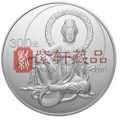 2003年观音贵金属纪念币1公斤圆形银币