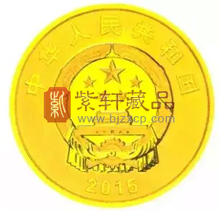 曹雪芹诞辰300周年金银纪念币公告发行