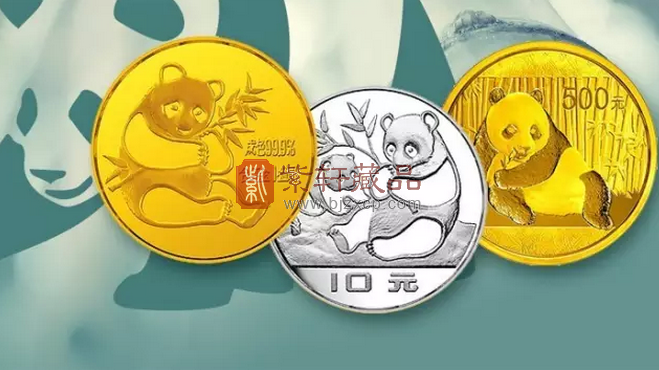 您都知道哪些熊猫币呢？今天我们说说您不知道的熊猫币