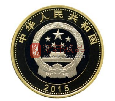 即将发行“中国航天普通纪念币、中国航天纪念钞”