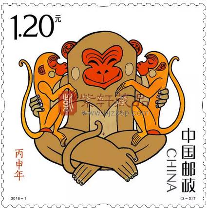 丙申猴年邮票身价翻22倍，现已上千元左右！