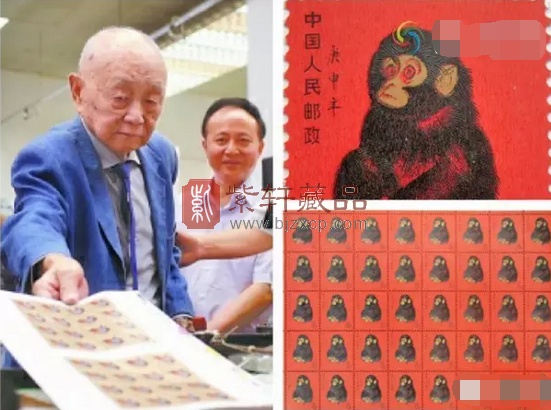 2016猴年生肖邮票，一个月涨25倍！