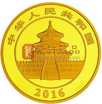 【重要公告】2016年熊猫100克金币实则直径是55毫米！