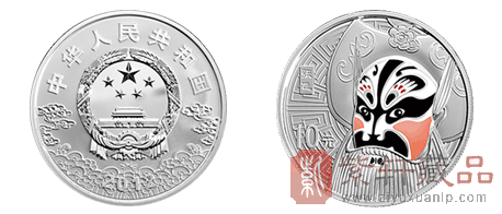 1盎司彩色圆形银质纪念币