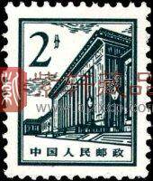 普13北京建筑普通邮票 