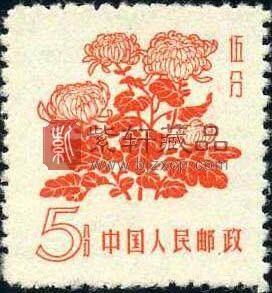 普10花卉普通邮票 