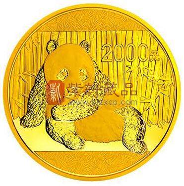 央行发行2015版熊猫金银纪念币[11]