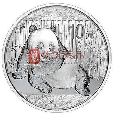 央行发行2015版熊猫金银纪念币[15]