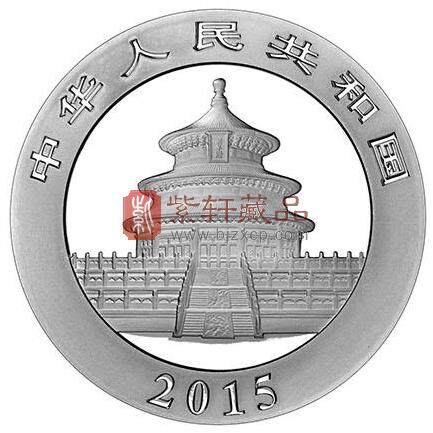 央行发行2015版熊猫金银纪念币[16]