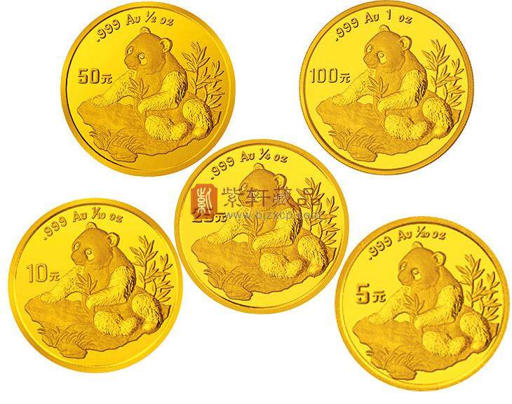 1998 熊猫纪念币金币套装
