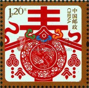 10月9日发行《春》贺年专用邮票1枚