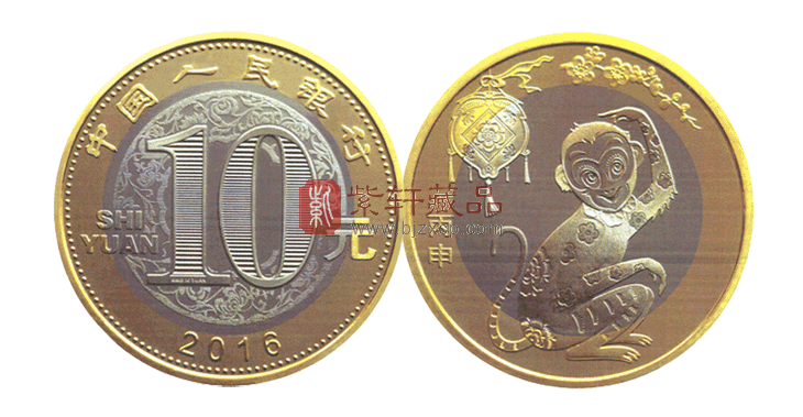 2016猴年生肖普通纪念币来临，盘点那些身价暴涨的藏品！